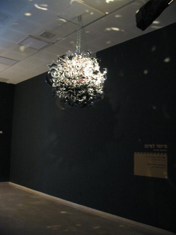 N�v�t�va Haifa Museum of Art