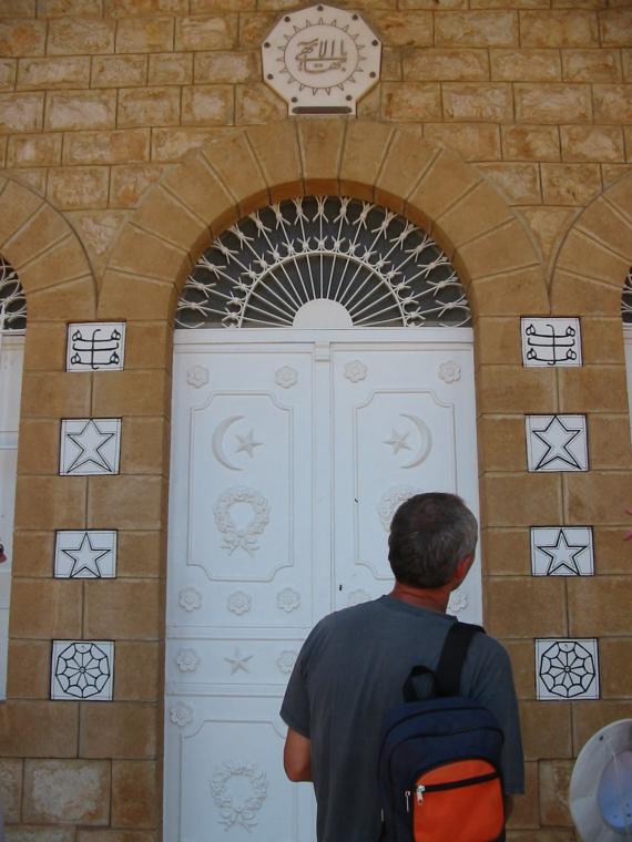 Dal�� fotografie z Izraele