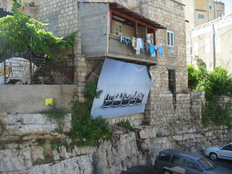 N�v�t�va Coexistence Walks ve �tvrti Wadi Nisnas, Haifa