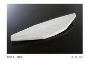 White II