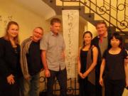 Photo from opening