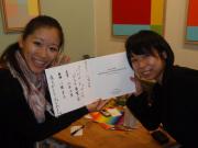 Photo from opening