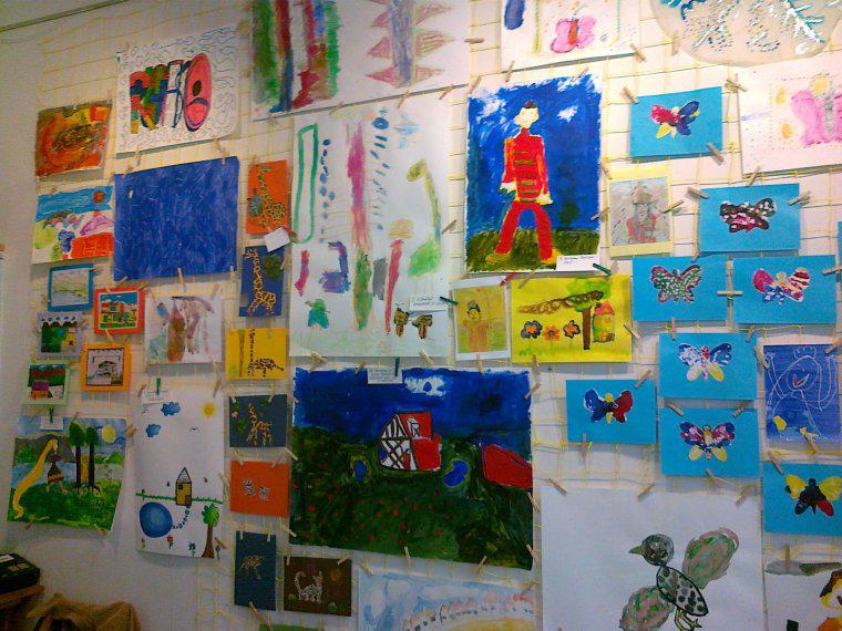 Exhibition