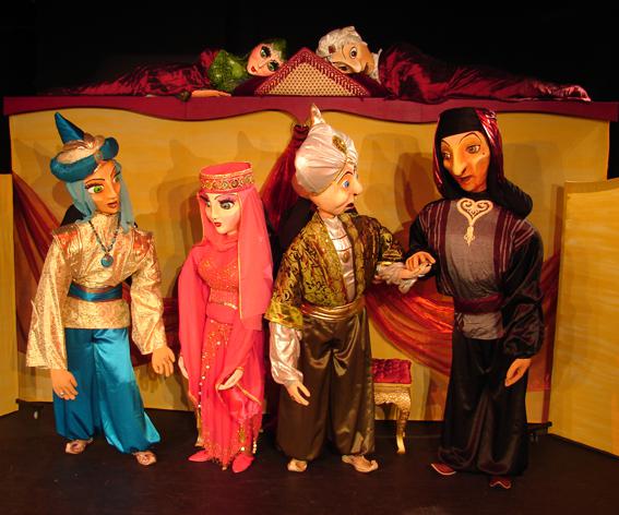 Aladdin's Magic Lamp