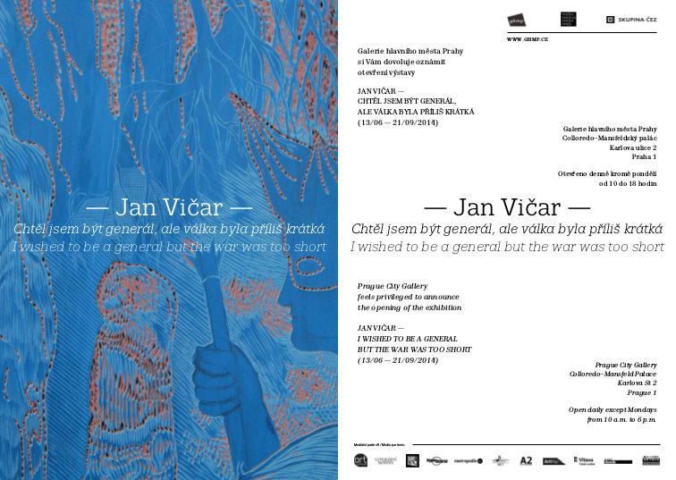 Invitation